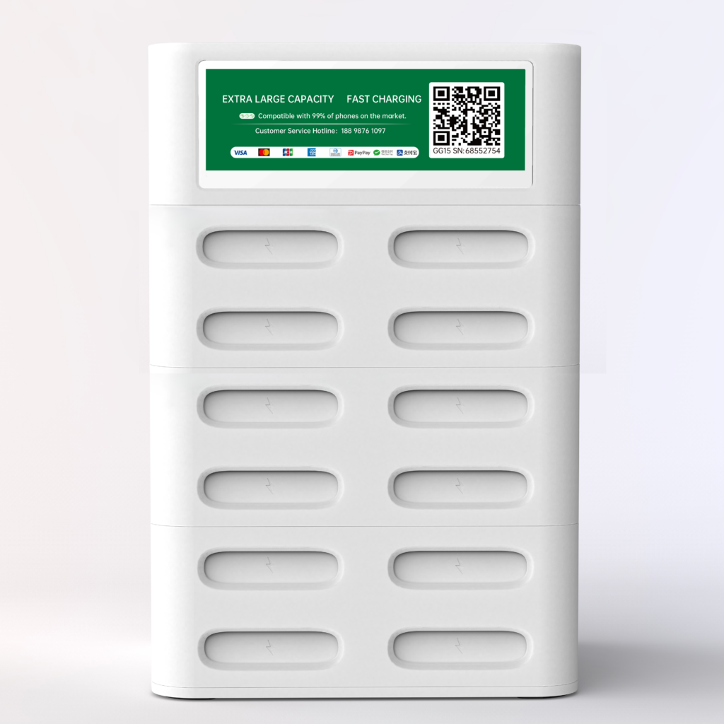 4 slots shared power bank station