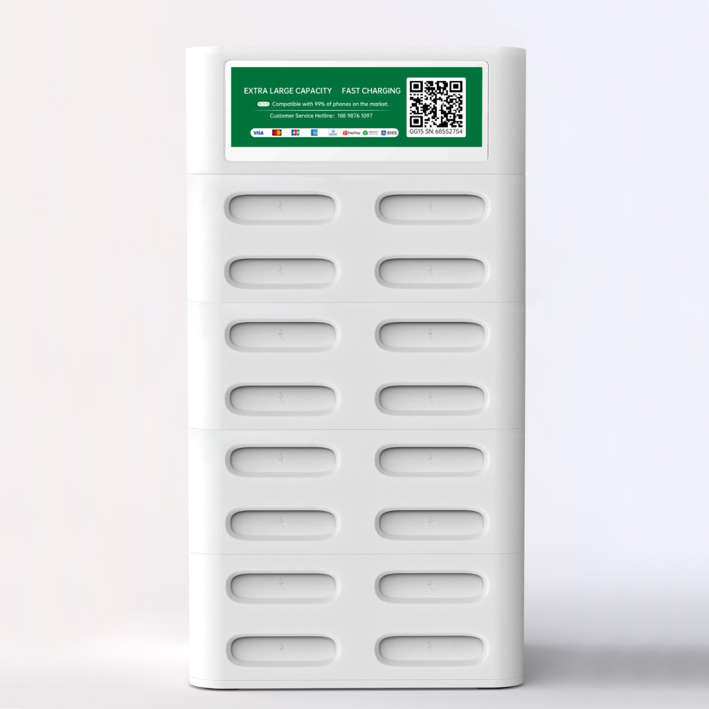 16 4 slots shared power bank station