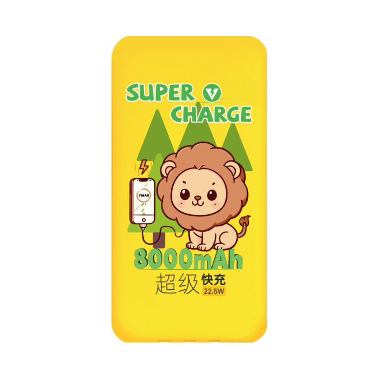 Shared Power Bank Picture