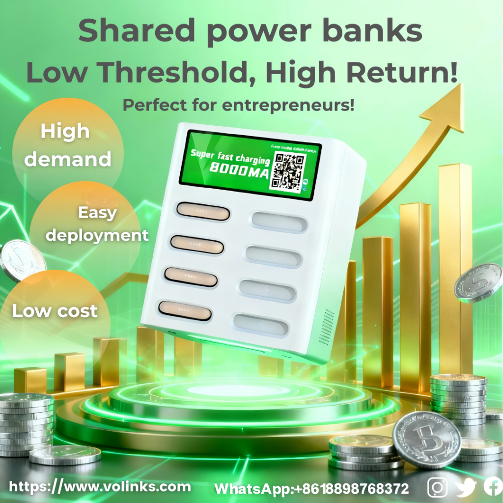 VSCHARGE shared Power Bank business News