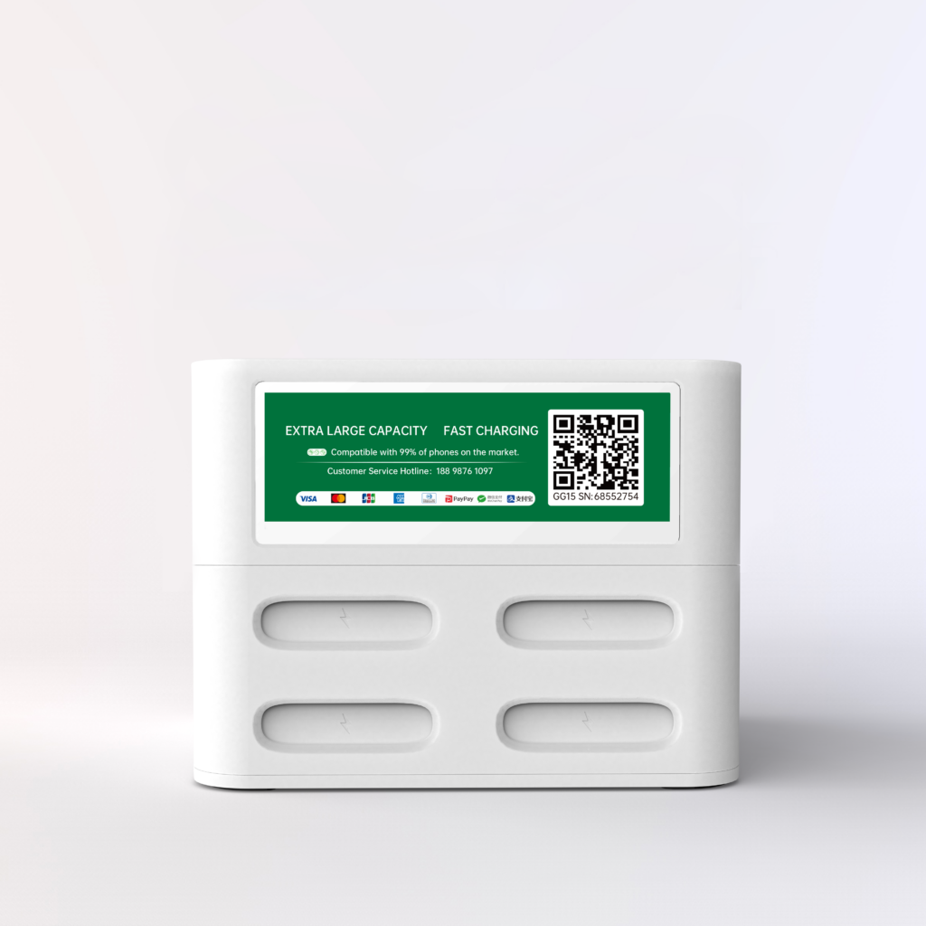 4 slots shared power bank station