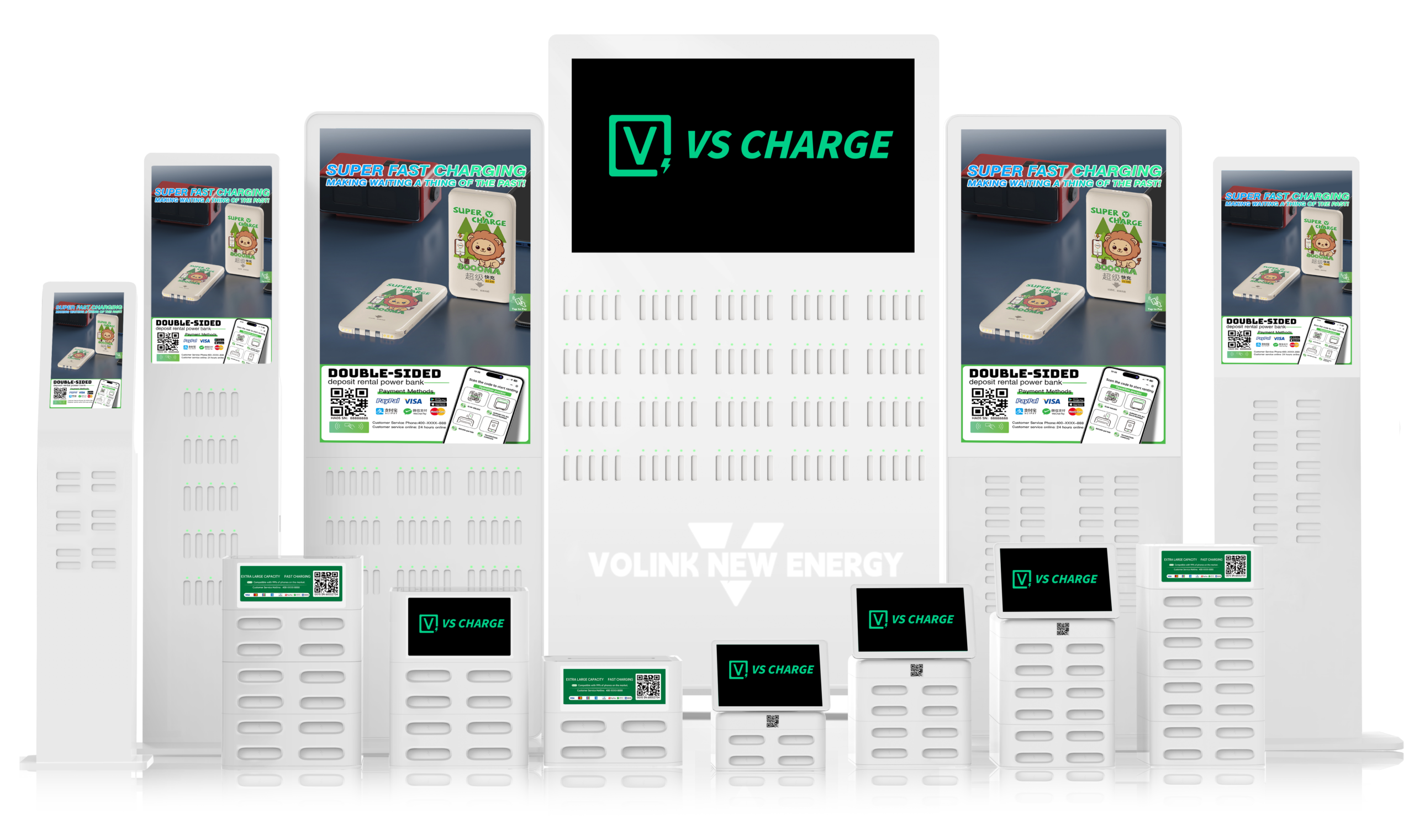 All kinds of VScharge shared power bank stations