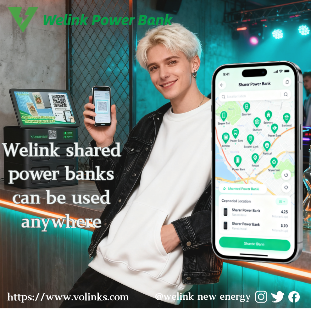 VSCHARGE shared Power Bank business News