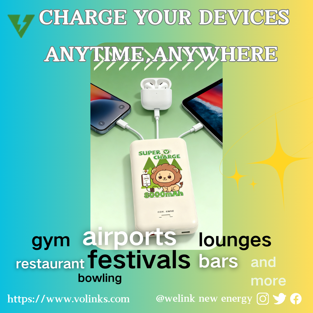 8.What can shared power bank software do?