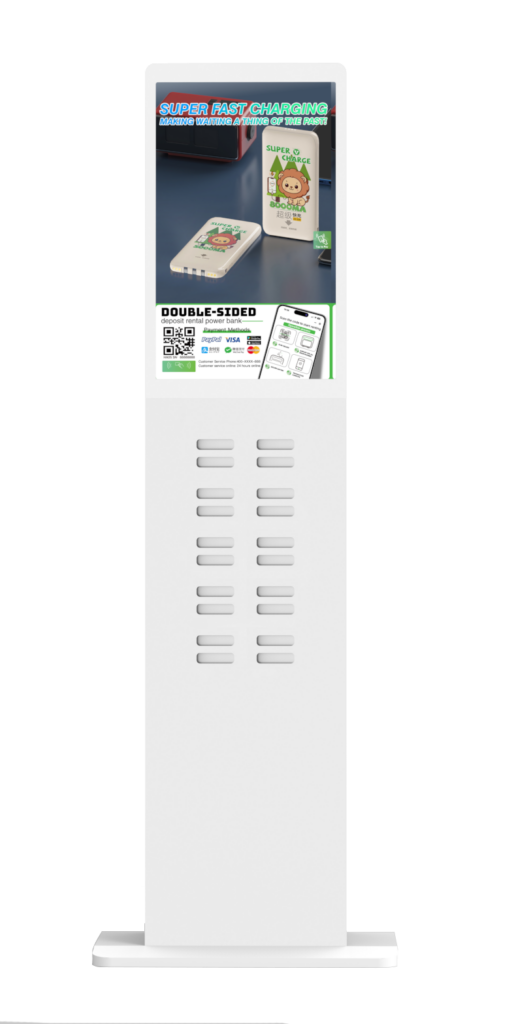 welink VSCHARGE shared 【power bank stations】20 slos