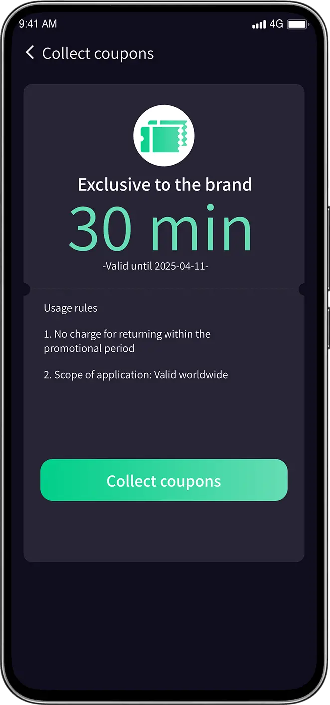 App Screen 11