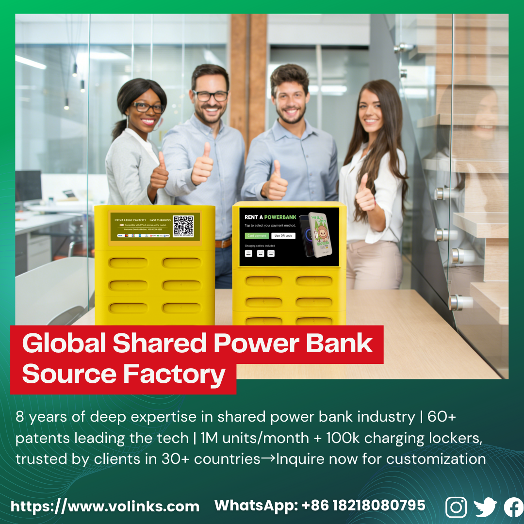 WeLink Power Bank Private Label – Silk Screen/Full Color/Custom Casing, 100+ Patents Avoid Infringement, Yield ≥99.2