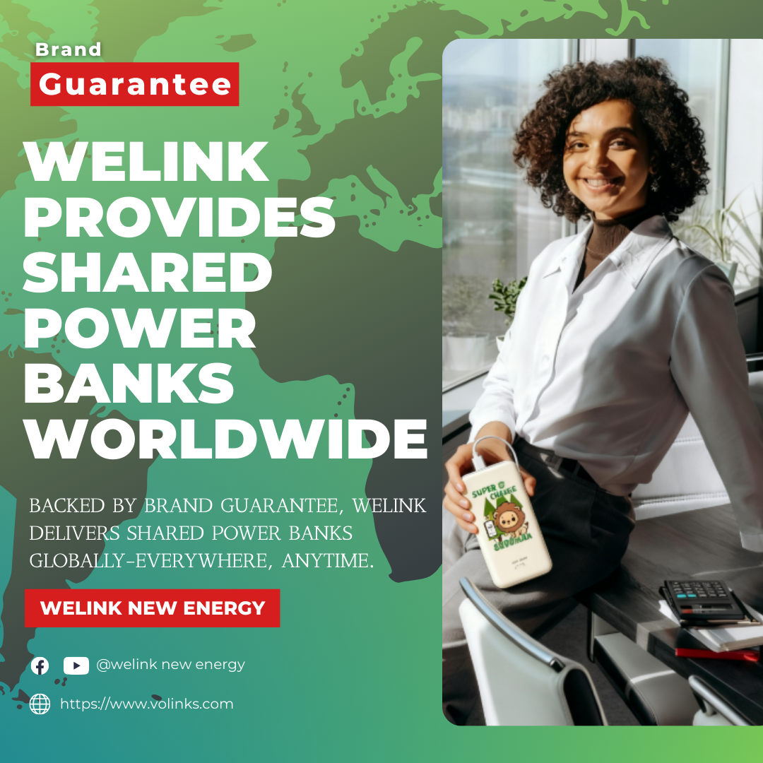 WeLink Power Bank Business Zero MOQ – Sample in 3 Days, Factory Direct, No Middleman