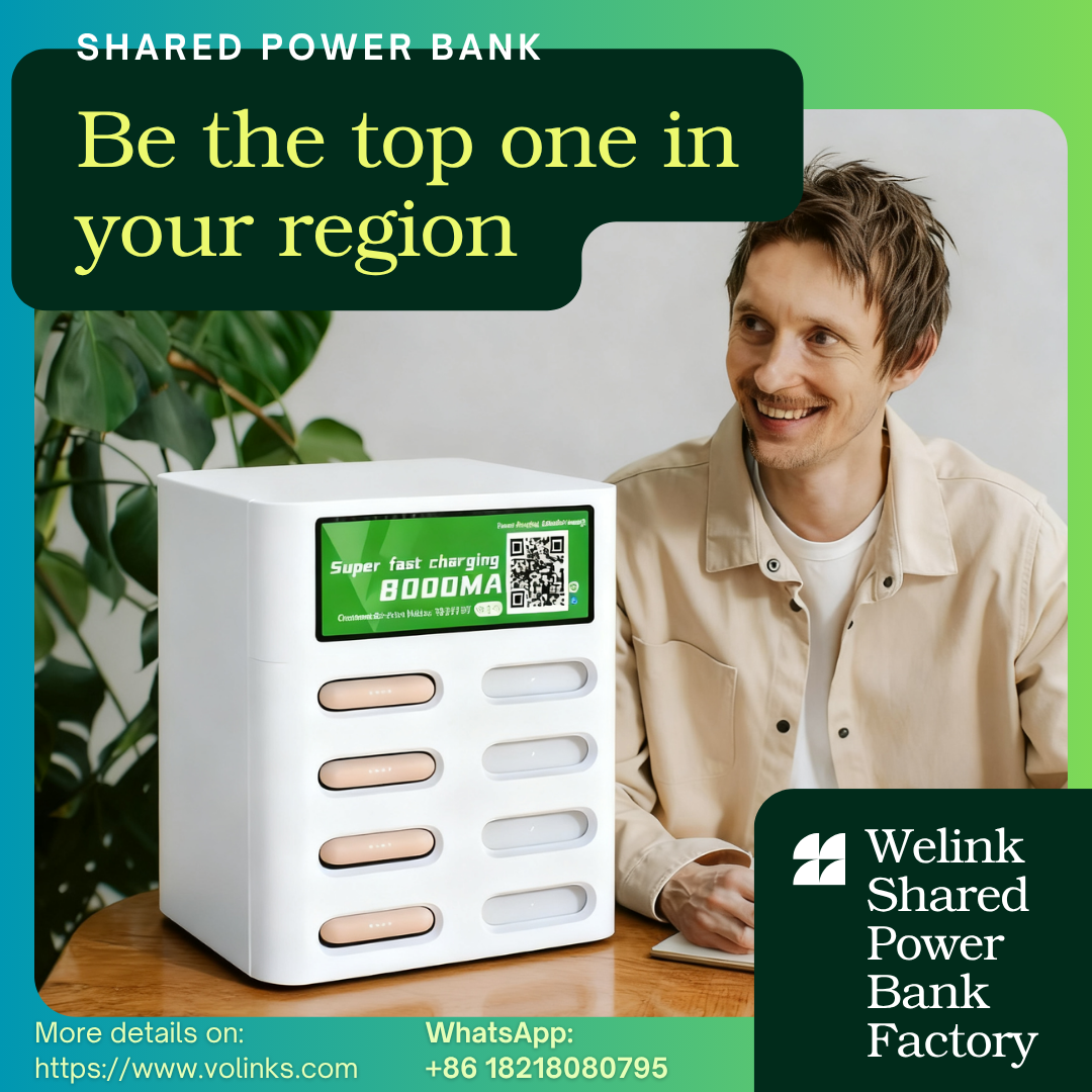 Low Maintenance & High Durability – How Welink Shared Power Bank Factory Stabilizes Long-Term Business