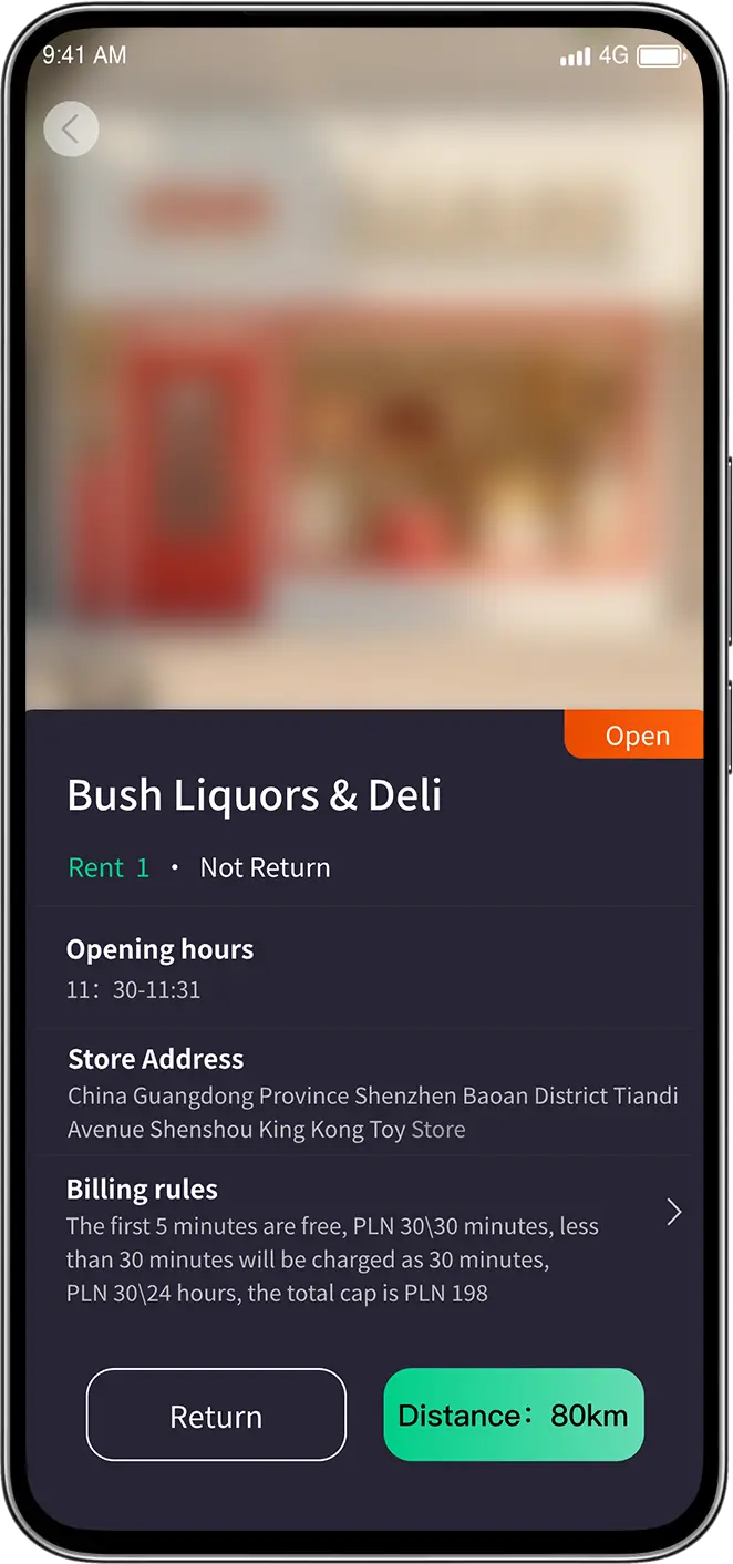 App Screen 5