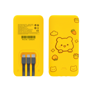 Saring Power bank