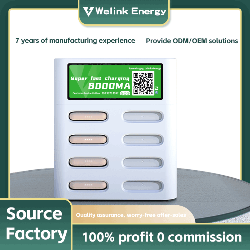 Low-Risk Shared Power Bank Business: Factory-Direct White-Label Solutions with No MOQ