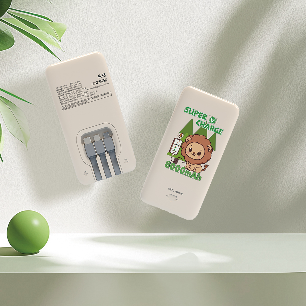 From Zero to Deployed: Shared Power Bank OEM for Startups – No Minimum Order Required