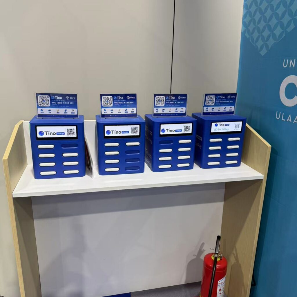 Tinocharge shared power bank rental stations at UNCCD COP17