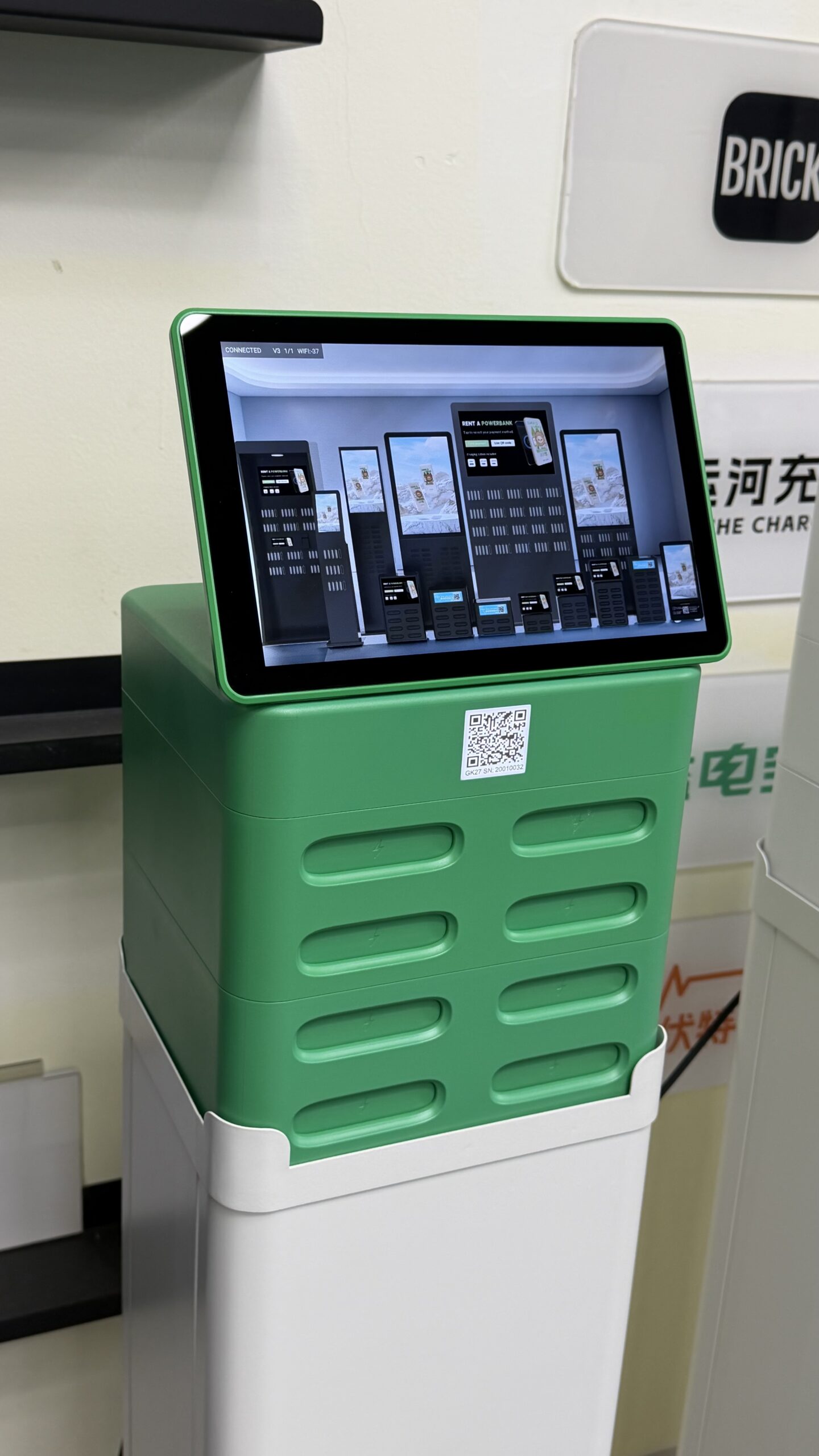 Power Bank Rental Business Cost in 2026: Complete Startup Investment Guide