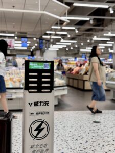 Power Bank Rental Case Study