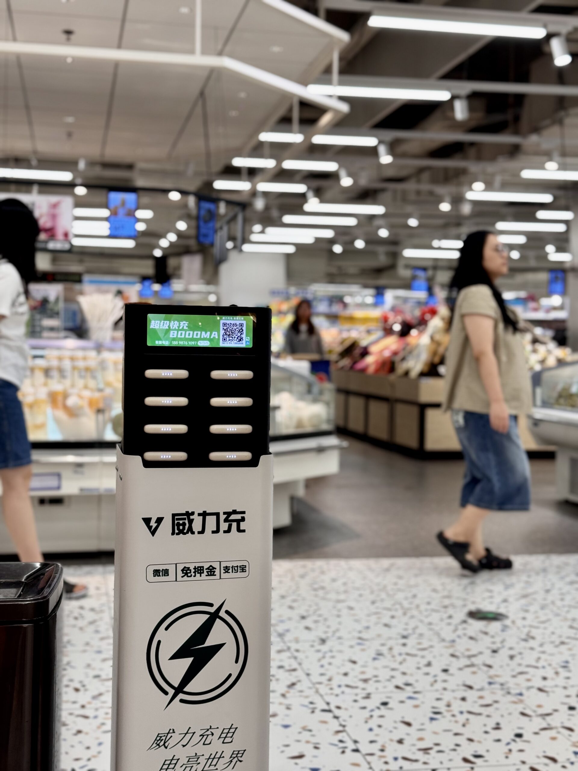 Power Bank Rental Case Study